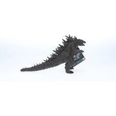 Bandai Movie Monster Series Godzilla Minus One Versión Isla Odo. Figura de acción de vinilo