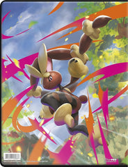 Ultra Pro 9-Pocket Portfolio Pokemon Phantasmal Flames ME02