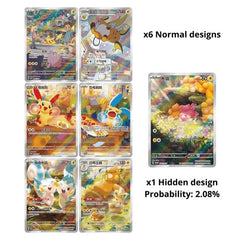 Pokemon TCG Scarlet & Violet Electric Type Nuzzle Cheeks Plush & Simplified Chinese Booster Pack Blind Gift Box