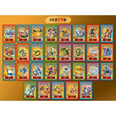 Pokemon Eif Baby Collectible Art Card Series 3 Booster Box (30 Packs)
