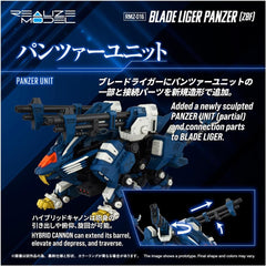 Takara Tomy T-Spark ZOIDS RMZ-016 Blade Liger Panzer (ZBF) 1/100 Model Kit