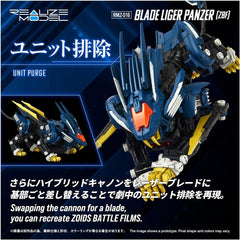 Takara Tomy T-Spark ZOIDS RMZ-016 Blade Liger Panzer (ZBF) 1/100 Model Kit