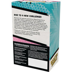 Pokemon TCG Mega Evolution Ascended Heroes Booster Bundle