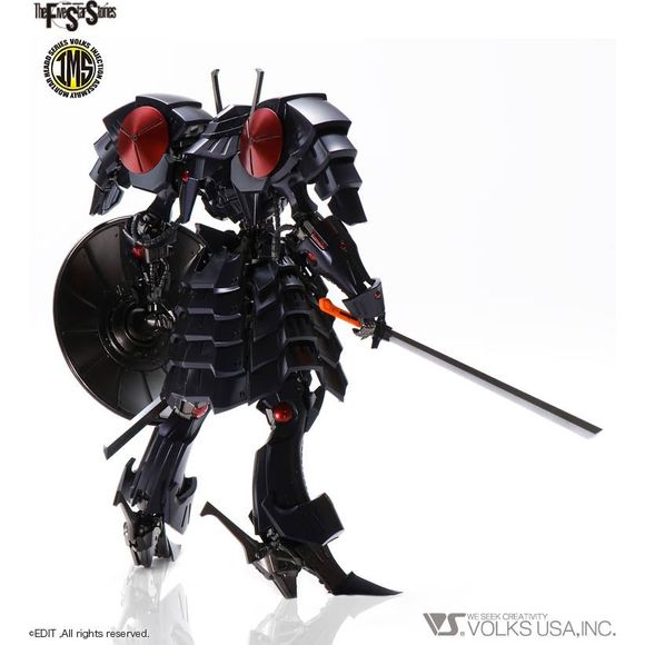 IMS The Five Star Stories FSS Batsh the Black Knight 1/144 Scale Model Kit | Galactic Toys & Collectibles