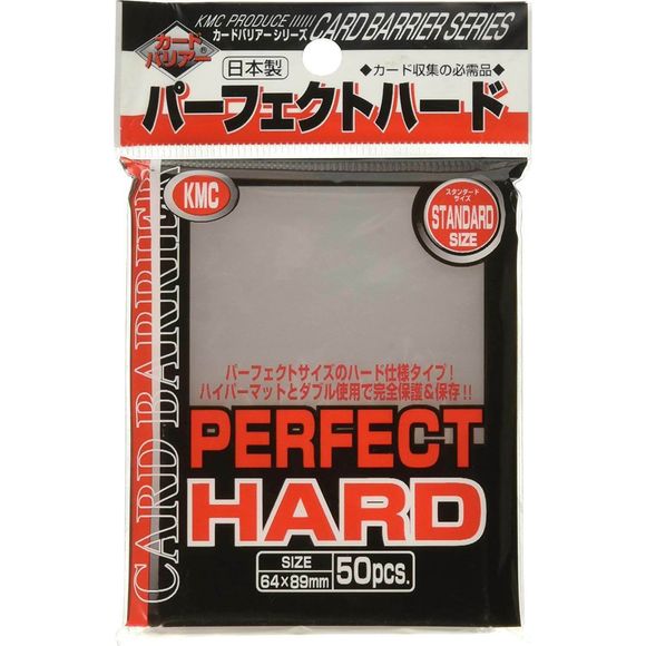 KMC Perfect Hard (50 Piece), Matte Clear, Standard Size Inner Sleeves Pack  Galactic Toys & Collectibles