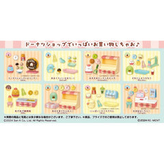 Re-Ment Sumikko Gurashi: Agetate Sumikko Donuts - Full Set of 8