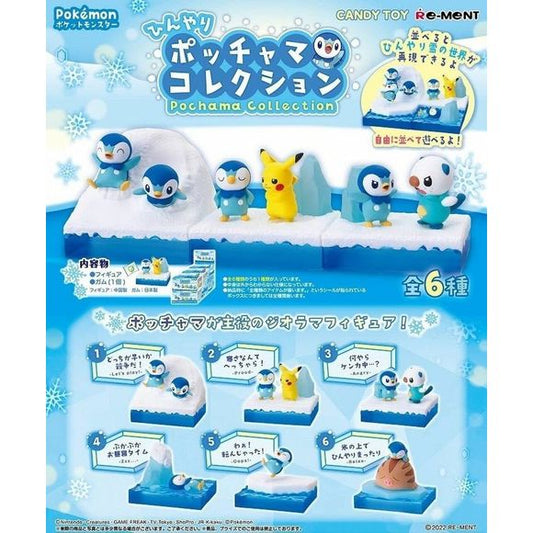 Re-Ment Pokemon Pochama Piplup Collection Complete Box Set of 6 | Galactic Toys & Collectibles