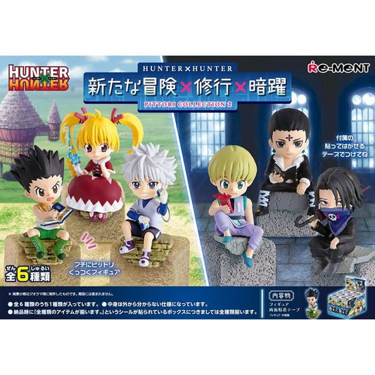 From the popular Hunter x Hunter series comes the next wave of 6 Pittori Collection figures! Each adorable figure can be displayed on the edge of a surface and come with double-sided adhesive for a snug fit.