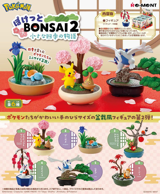 <p><strong>Each box contains 1 random Pokémon bonsai-style diorama. Specific designs cannot be selected.</strong></p>
<p>Bring a peaceful touch of nature to your collection with the <strong>Re-Ment Pokémon Pocket Bonsai 2</strong> blind box series!</p>
<p>This charming collection combines fan-favorite Pokémon with miniature bonsai-inspired scenery, seasonal plants, water features, and traditional display pots. Each design has a compact decorative look that makes it perfect for desks, shelves, or display c