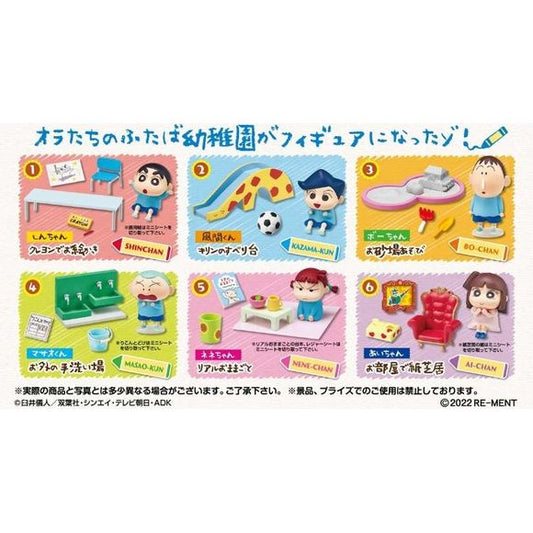Re-Ment Crayon Shin-chan Futaba Kindergarten - Full Set of 6
