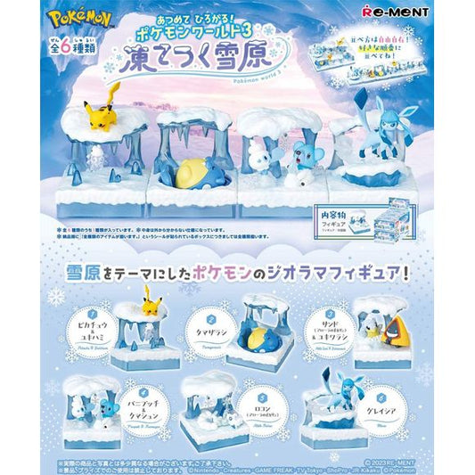 Re-Ment Pokemon World 3 Frozen Snow Field Collection - 1 Random | Galactic Toys & Collectibles