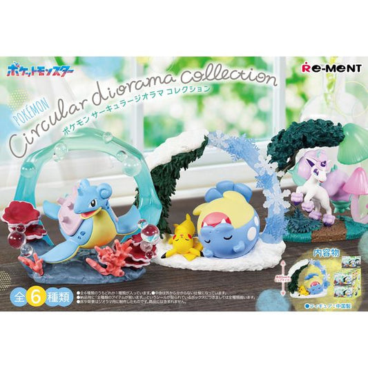 Re-Ment Pokemon Circular Diorama Collection - 1 Random Figure