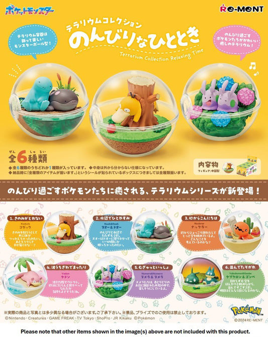 <p><strong>Each box contains 1 random Pokémon terrarium figure. Specific designs cannot be selected.</strong></p>
<p>Slow things down with the <strong>Re-Ment Pokémon Terrarium Collection: Relaxing Time</strong> blind box series!</p>
<p>This charming collection features Pokémon enjoying peaceful, everyday moments inside clear Poké Ball-style terrariums. Each miniature scene combines detailed scenery, colorful environments, and expressive character poses for a relaxing and playful addition to any Pokémon c