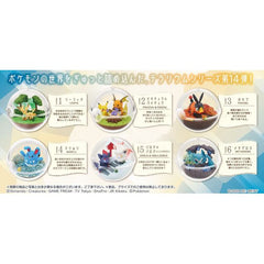 Re-Ment Pokemon Terrarium Collection Vol. 14 - 1 Random Figure