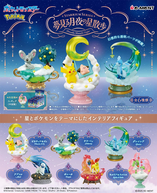 <p><strong>Each box contains 1 random Pokémon Starrium figure. Specific designs cannot be selected.</strong></p>
<p>Bring a dreamy celestial touch to your collection with the <strong>Re-Ment Pokémon Starrium Series: Dreamy Moonlit Night</strong> blind box series!</p>
<p>This elegant collection features Pokémon displayed in whimsical moonlit scenes inspired by stars, clouds, crescent moons, and the night sky. Each miniature combines detailed sculpting with translucent effect parts and decorative bases for