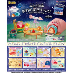 This new series from Re-Ment brings us Kirby and his friends camping at night under the twinkling stars! Each of these detailed vignettes is adorable to display on its own, or all together in a group! There are eight different items to collect and trade, and you'll get one random box.
Lineup:
Let's go camping!
What can we catch?
Toasty sandwich
Let's eat stew!
Calm by the fire
Sweets time
So many stars!
- zzzzz ... -