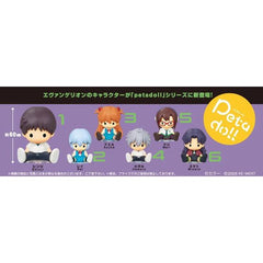 Re-Ment Evangelion Series Petadoll Characters - 1 Random Figure