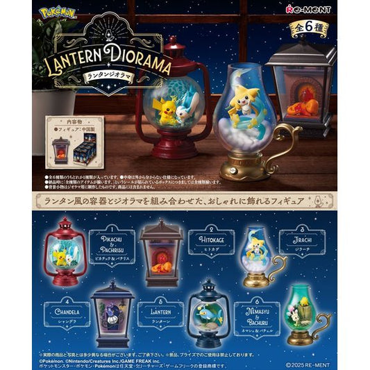 <p><strong>Each box contains 1 random Pokémon lantern diorama. Specific designs cannot be selected.</strong></p>
<p>Bring a warm, atmospheric glow to your Pokémon collection with the <strong>Re-Ment Pokémon Lantern Diorama</strong> series!</p>
<p>This charming blind box collection places Pokémon inside detailed lantern-inspired miniature scenes. Each design combines a decorative lantern-style display with character-specific scenery, translucent effects, and cozy nighttime themes for a unique display piece
