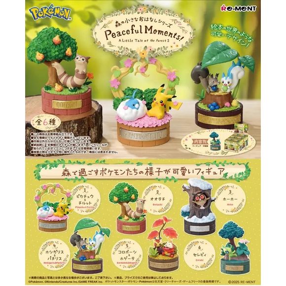 Pokémon Peaceful Moments: A Little Tale of the Forest 2 – Re-Ment Blind Box
Discover a peaceful little world of Pokémon with Pokémon Peaceful Moments: A Little Tale of the Forest 2 from Re-Ment! This charming miniature figure collection captures Pokémon enjoying quiet moments among trees, flowers, berries, and other beautifully detailed woodland scenery.
Each figure features a storybook-inspired display base with intricate environmental details, making these especially fun for displaying together on a des