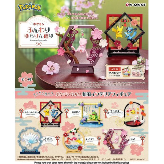 Pokémon Funwari Yurarin – Japanese-Style Swinging Figure Collection by Re-Ment
Bring a touch of Pokémon charm and traditional Japanese-inspired décor to your collection with the Pokémon Funwari Yurarin series from Re-Ment! Each beautifully detailed miniature combines Pokémon with an elegant seasonal display, featuring hanging elements designed to gently sway for an extra touch of movement.
There are 6 unique designs to collect, featuring Pokémon including Pikachu & Riolu, Politoed, Lilligant & Hisuian Gro
