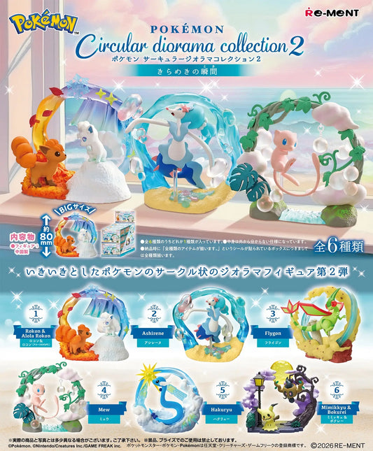 <p><strong>Each box contains 1 random Pokémon diorama figure. Specific designs cannot be selected.</strong></p>
<p>Add a beautifully detailed Pokémon scene to your collection with the <strong>Re-Ment Pokémon Circular Diorama Collection 2</strong>!</p>
<p>This elegant collectible series features Pokémon arranged in colorful circular diorama scenes with seasonal, nature, and atmospheric themes. Each design uses detailed sculpting and translucent effect parts to create a miniature display that looks great fr