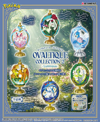 <p><strong>Each box contains 1 random Pokémon Ovaltique figure. Specific designs cannot be selected.</strong></p>
<p>Add an elegant antique-inspired display to your collection with the <strong>Re-Ment Pokémon Ovaltique Collection 2 - Luminous</strong> blind box series!</p>
<p>This beautifully detailed collection features fan-favorite Pokémon presented inside ornate oval frames with decorative metallic-style bases, floral elements, ribbons, leaves, and other fantasy-inspired accents. Each design has a lumi