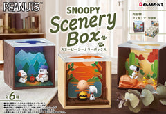 Re-Ment Peanuts: Snoopy Scenery Box Collection - 1 Random