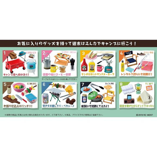 Re-Ment Let's Go! Weekend Camp - 1 Random Figure