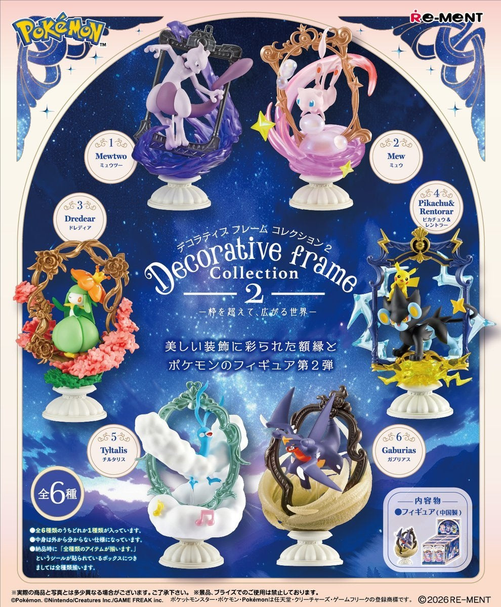 Pokémon Decorative Frame Collection 2 – Re-Ment Blind Box
Turn your Pokémon collection into a work of art with the Pokémon Decorative Frame Collection 2 from Re-Ment! This elegant series pairs beautifully sculpted Pokémon with ornate frames, dramatic scenery, and pedestal-style bases to create miniature display pieces that look like Pokémon brought to life from a painting.
There are 6 designs to collect, featuring:
Mewtwo
Mew
Lilligant
Pikachu & Luxray
Altaria
Garchomp
Each design has its own distinctiv