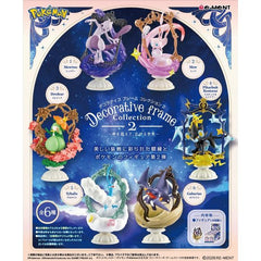 Pokémon Decorative Frame Collection 2 – Re-Ment Blind Box
Turn your Pokémon collection into a work of art with the Pokémon Decorative Frame Collection 2 from Re-Ment! This elegant series pairs beautifully sculpted Pokémon with ornate frames, dramatic scenery, and pedestal-style bases to create miniature display pieces that look like Pokémon brought to life from a painting.
There are 6 designs to collect, featuring:
Mewtwo
Mew
Lilligant
Pikachu & Luxray
Altaria
Garchomp
Each design has its own distinctiv