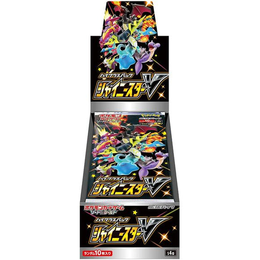 5 cards per pack, 10 packs per box. Japanese language.
