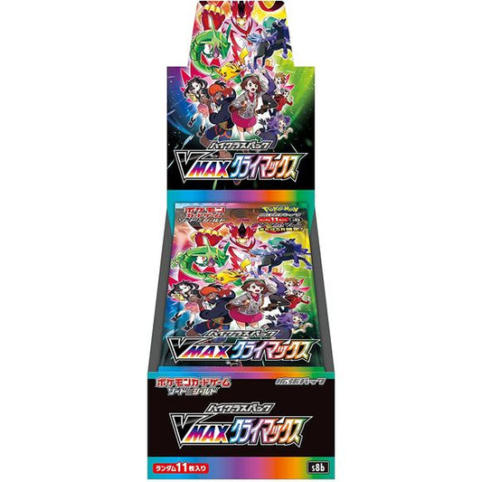 1 sealed booster box contains 10 booster packs, each pack contains 11 cards. Japanese language.