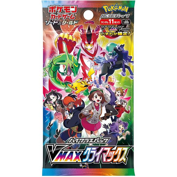 1 random booster packs, each pack contains 11 cards. Japanese language.