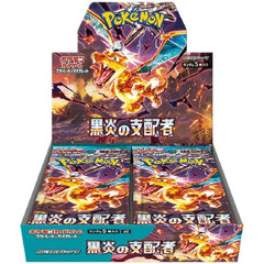 1 BOX = 30 packs. 1 pack = 5 cards. Randomly enclosed from a total of 108 types + secret It's not guaranteed to collect all of them in one BOX.