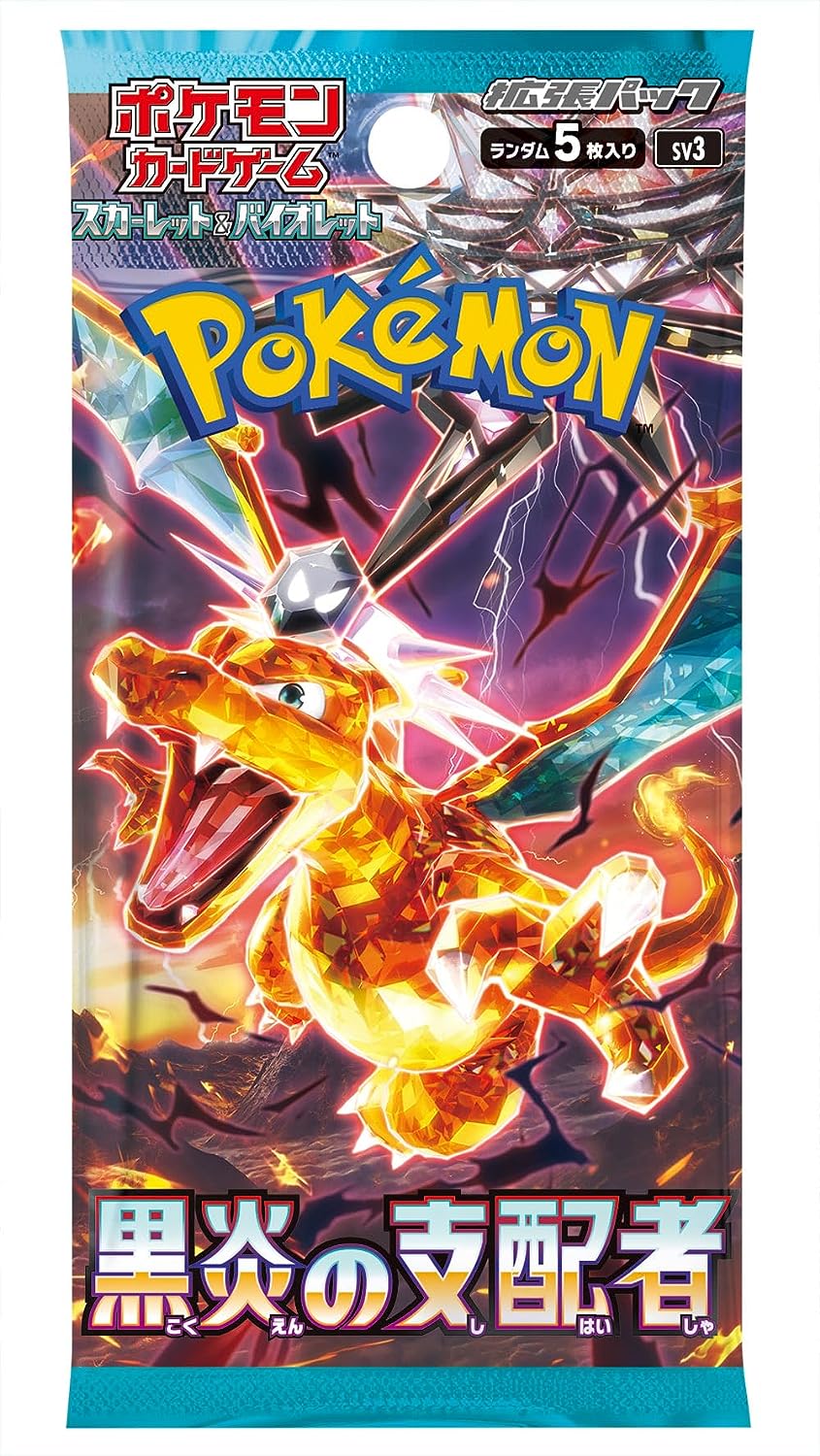 1 Pack