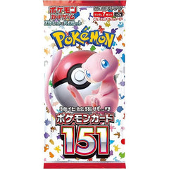 7 cards per pack, Japanese language.