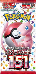 7 cards per pack, Japanese language.