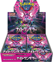 1BOX = 30 packs. 1 pack = 5 cards.
