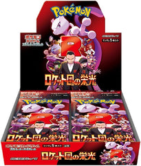 1 Box = 30 Pack 1 pack = 5 cards
Japanese Glory of Team Rocket