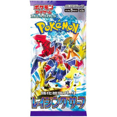5 cards per pack. 1 pack. Japanese language. Raging Surf Japanese Booster Pack.
