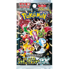 Pokemon TCG Japanese Scarlet & Violet High Class Shiny Treasure ex SV4a Booster Box