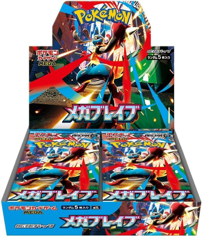 1 box: 30 packs 1 Pack: 5 cards included * Cards are randomly enclosed.