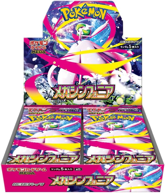 1 box: 30 packs 1 Pack: 5 cards included * Cards are randomly enclosed.