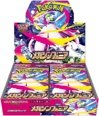 1 box: 30 packs 1 Pack: 5 cards included * Cards are randomly enclosed.