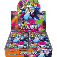 1 box: 30 packs 1 Pack: 5 cards included * Cards are randomly enclosed.