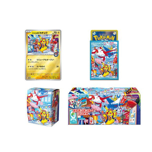 Special Box Pokémon Card Game Pokémon Center Fukuoka R Includes:
Promo Card (Holo) “Fukuoka’s Pikachu” × 1
Deck Sleeves × 1 set (64 sleeves)
Deck Case × 1
Long Card Box × 1