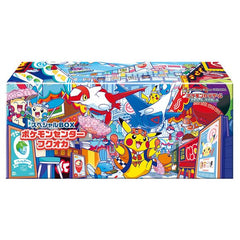 Juego de cartas Pokémon Japanese Pokémon Center Fukuoka Pikachu Special Box Set R