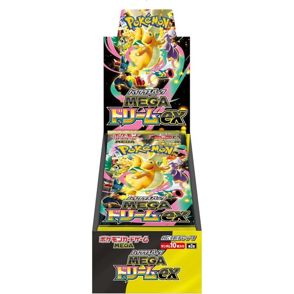 1 box contains 10 packs
1 pack: Includes 10 cards
Includes a random selection of cards