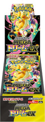 1 box contains 10 packs
1 pack: Includes 10 cards
Includes a random selection of cards