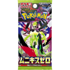 Pokemon TCG Japanese Nihil Zero (m3) Sealed Booster Box (30 Packs)